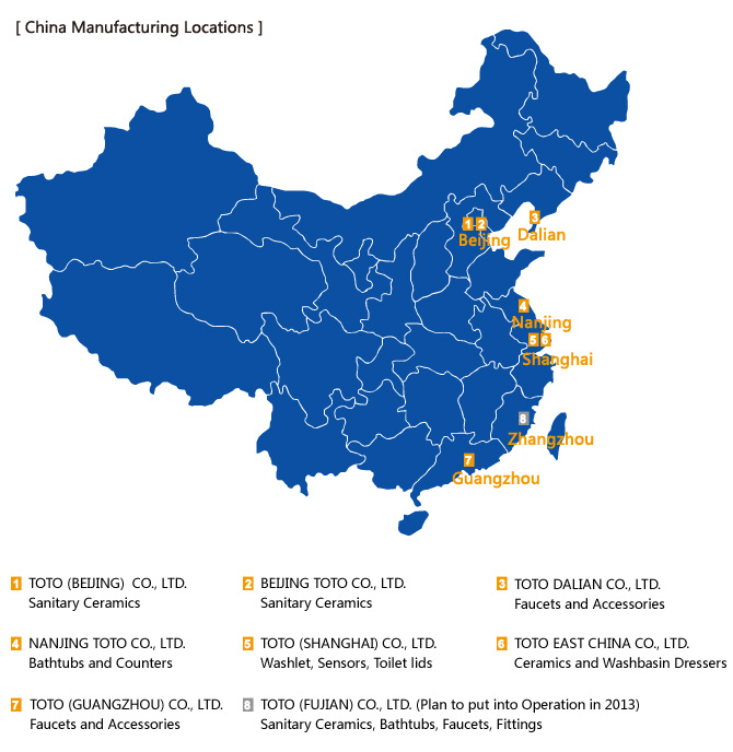 工厂地图-英文